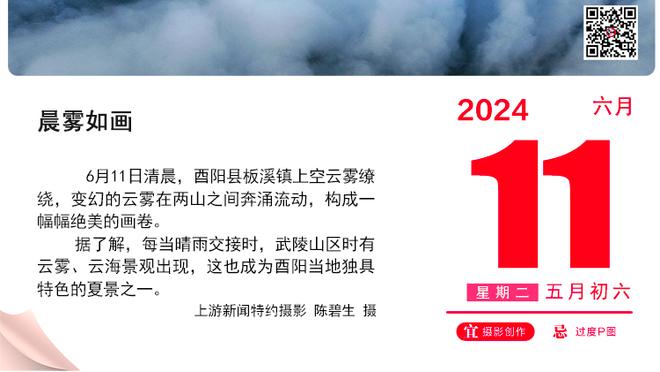 足球报：李铁涉及的假球不止于此，片中没提到更多可能涉假俱乐部